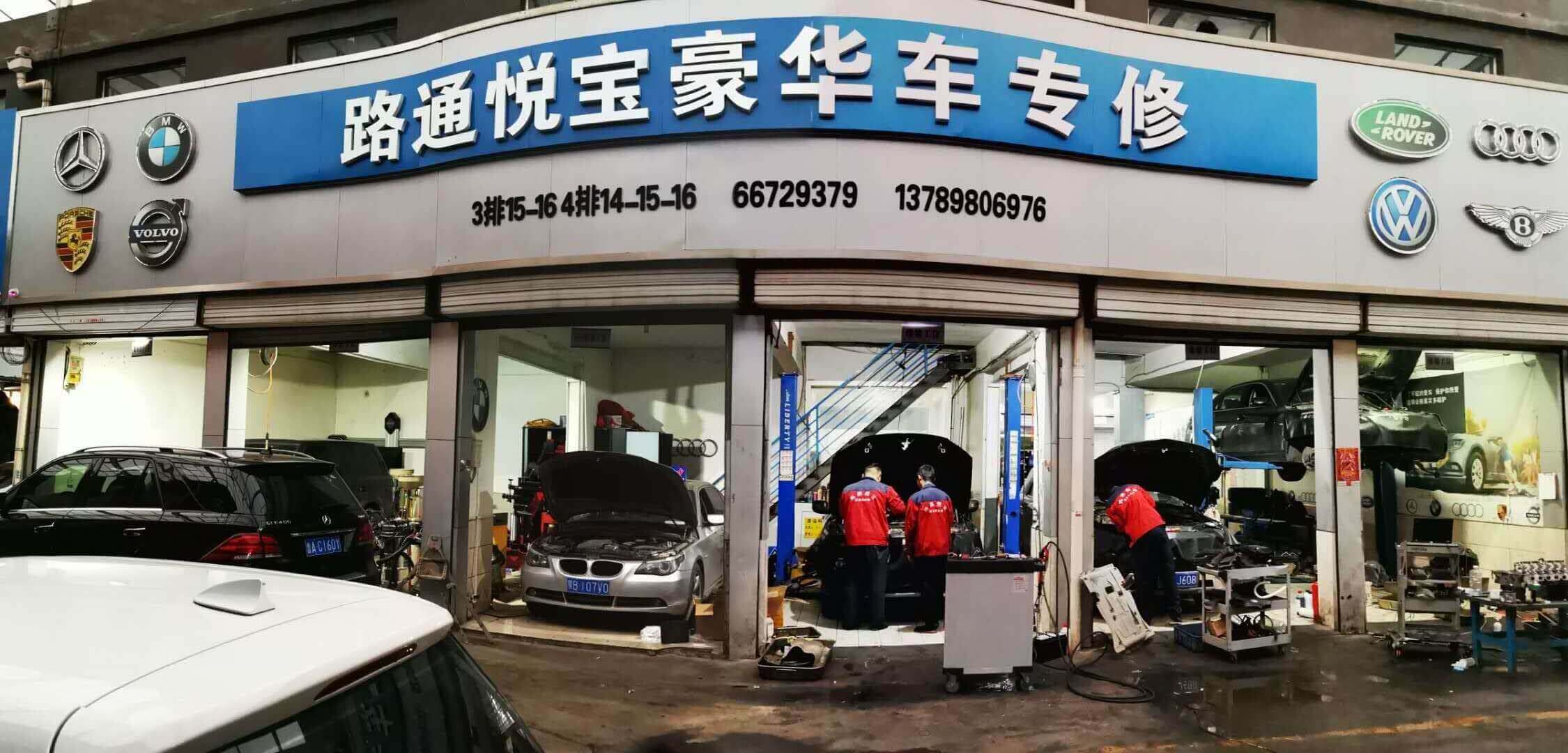 汽車(chē)機(jī)油該如何選擇？