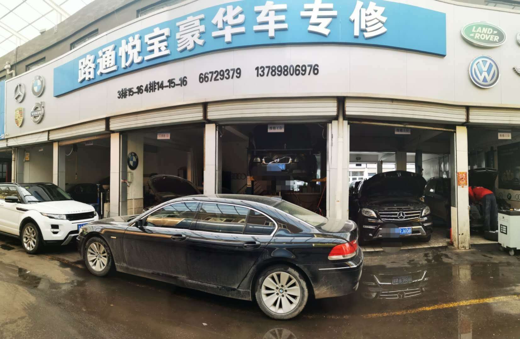 汽車(chē)噴漆后必須拋光嗎？汽車(chē)噴漆后不拋光行嗎？