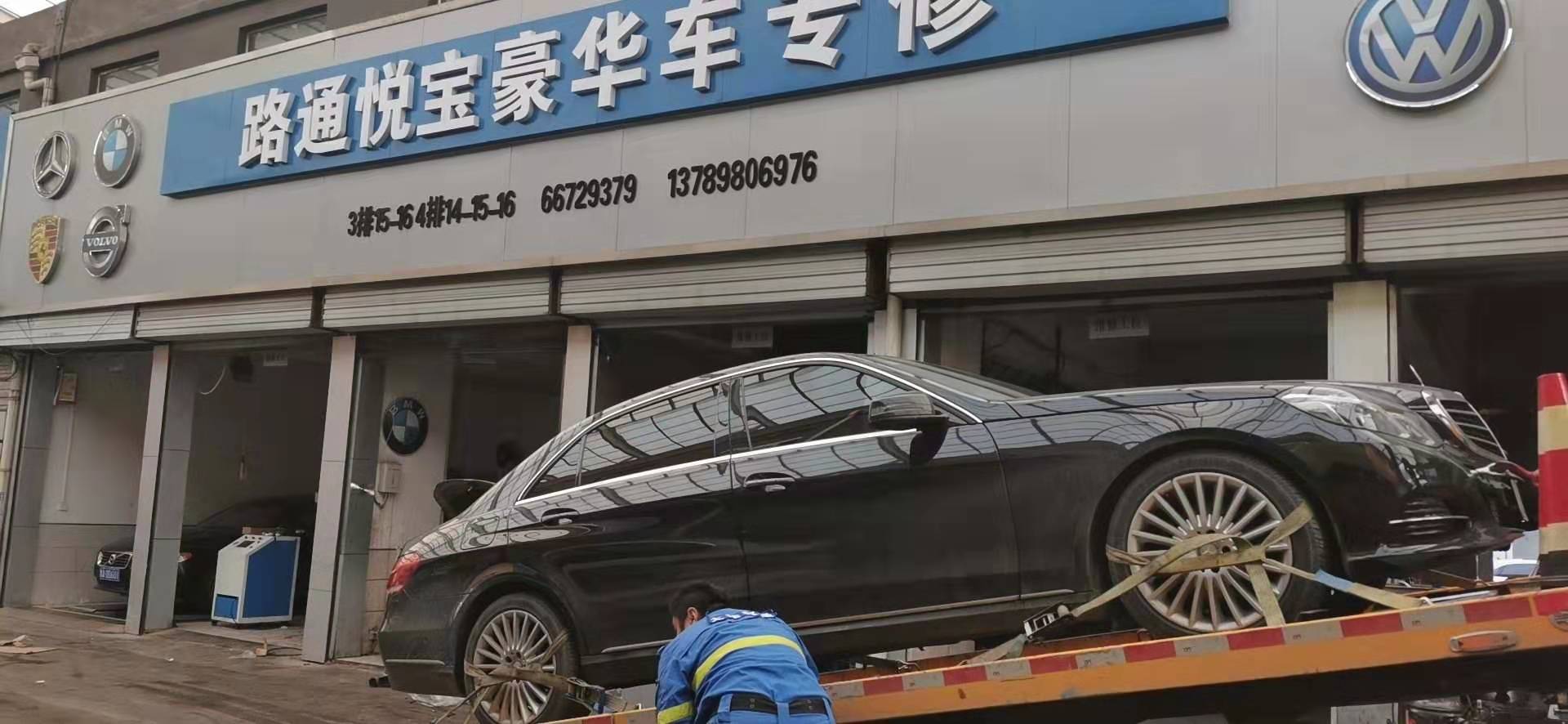 為什么冬天的汽車油耗這么高？